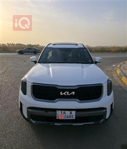 كيا تيلوريد